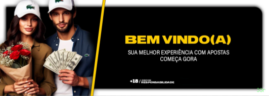 Configurações úteis dentro do app 33r