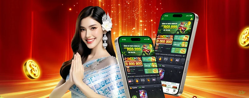 App 33r Android download