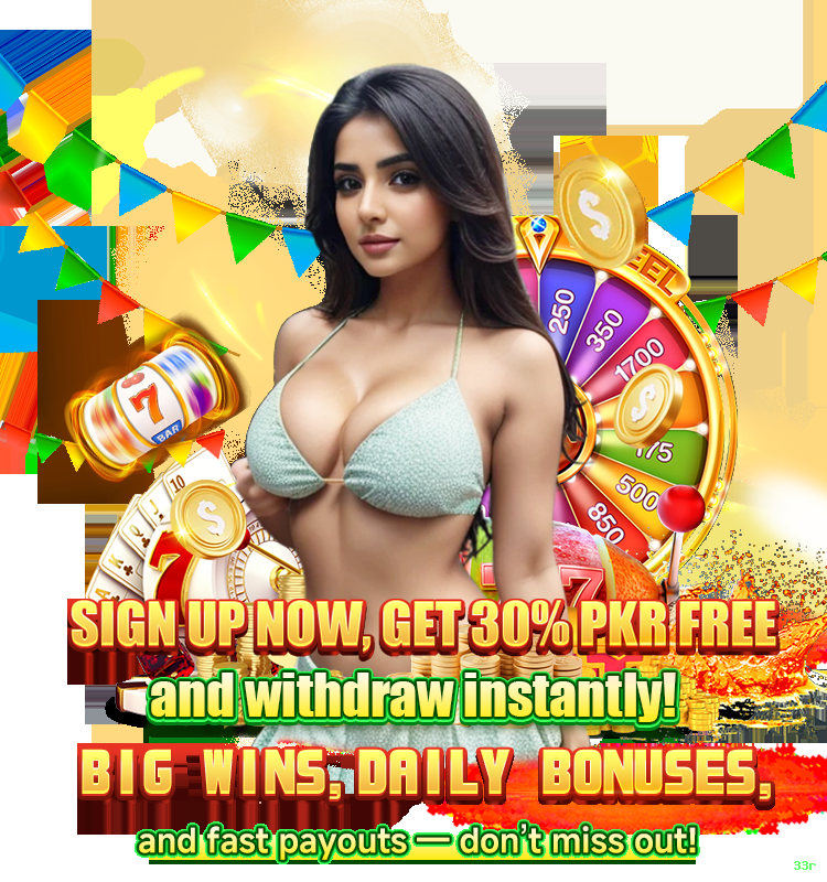 33r slots no app